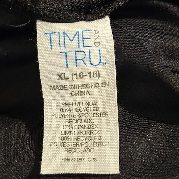 Swim bottom - Picture 2 of 3